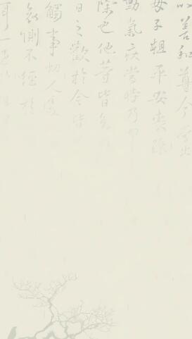 欧交易所合作策略